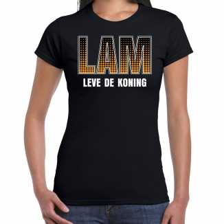 Lam leve de de koning / koningsdag t shirt / shirt zwart dames
